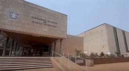 Zimbabwe museum of human